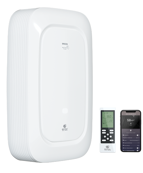 Приточно-очистительный комплекс Royal Clima BREZZA RCB-H 150 LUX