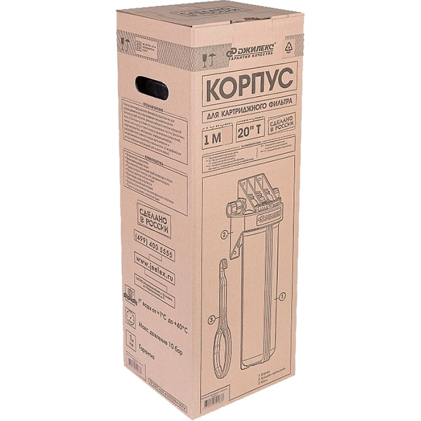Джилекс 9061 Джилекс Корпус для картриджного фильтра 1 М 20? Т