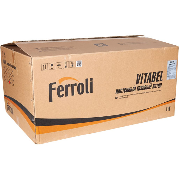 Газовый настенный котел Ferroli двухконтурный 40 кВт