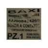 Baxi BAXI Датчик бойлера