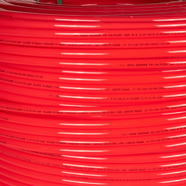 ROMMER RPX-0002-501620 16х2,0 (бухта 500 метров) PE-Xa труба из сшитого полиэтилена с кислородным слоем, красная