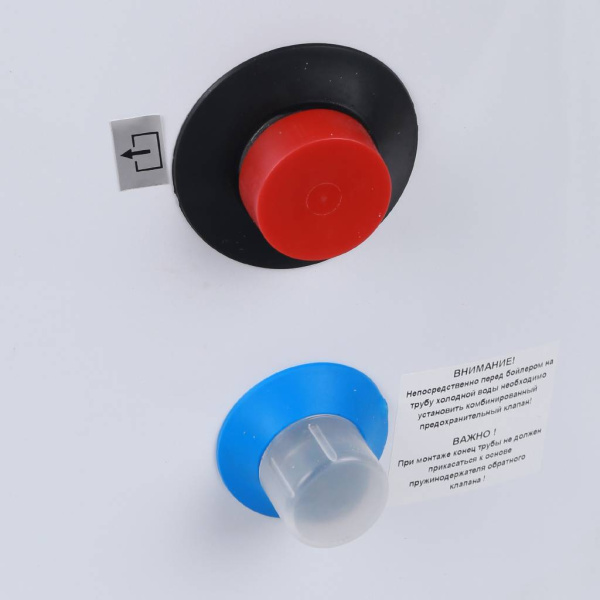 ROMMER RWH-1110-050190 Rommer бойлер комбинированного нагрева напольный 190 л. ТЭН 3 кВт