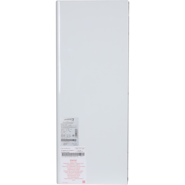 Газовый настенный котел PROTHERM до 230 кв.м. двухконтурный 24 кВт