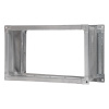 Вставка гибкая SHUFT FKr 700x400