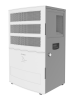 Осушитель воздуха Funai серии YAMANEKO 120 RAD-Y120T7E