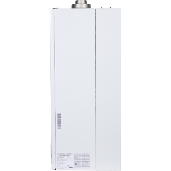 CSE45524358- Baxi LUNA 3 comfort 1.240 Fi котел газовый настенный / одноконтурный / турбированный