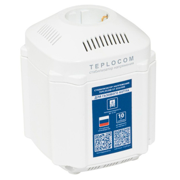 Стабилизатор сетевого напряжения Teplocom ST-222/500-И (220В, 222ВА, Uвх.145-260В) индикация
