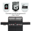 Газовый гриль PRIMELINER G4 PRO