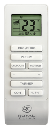Мобильный кондиционер Royal Clima cерии CARO RM-CR39HH-E