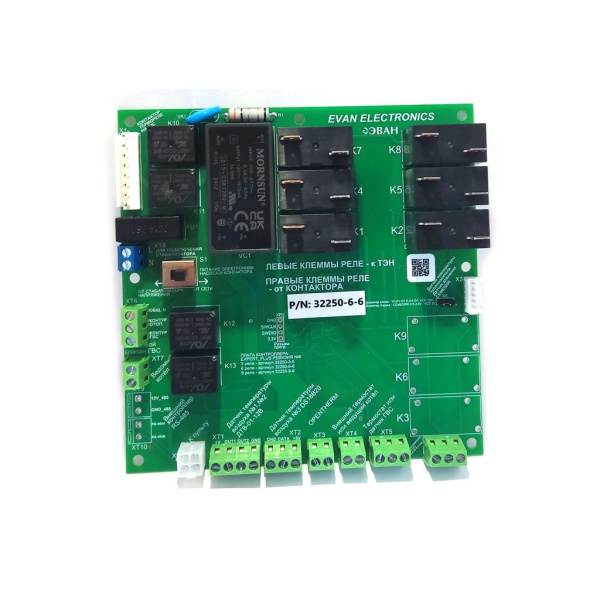 Плата 6 реле ЭВАН EXPERT/STOUT IDC-14, 32295-01