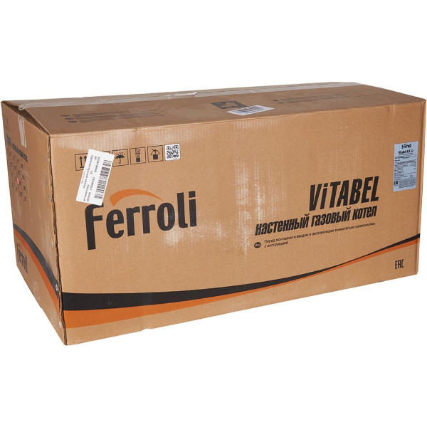 Газовый настенный котел Ferroli одноконтурный 32 кВт