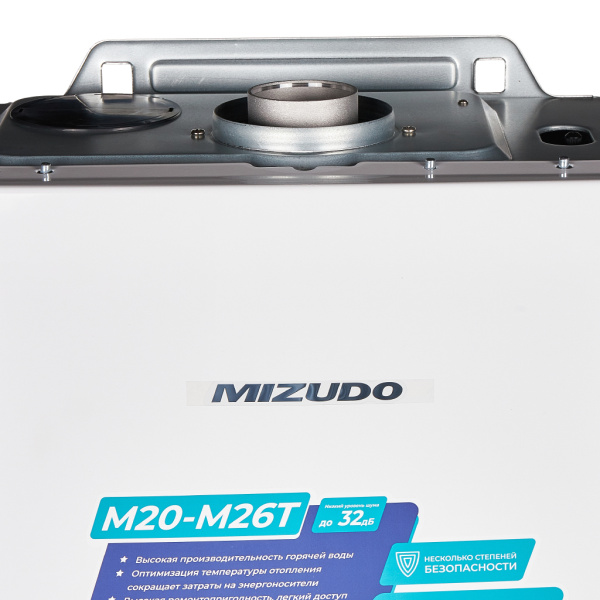 MZGB2402OT GB MIZUDO M24Т котел газовый настенный/двухконтурный/турбированный/Open Therm