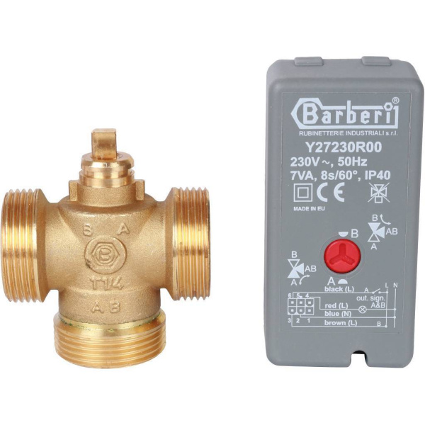 STOUT Компактный 3-Ходовой зональный клапан, сервопривод 230V, с кабелем 1м., НР 1 1/4