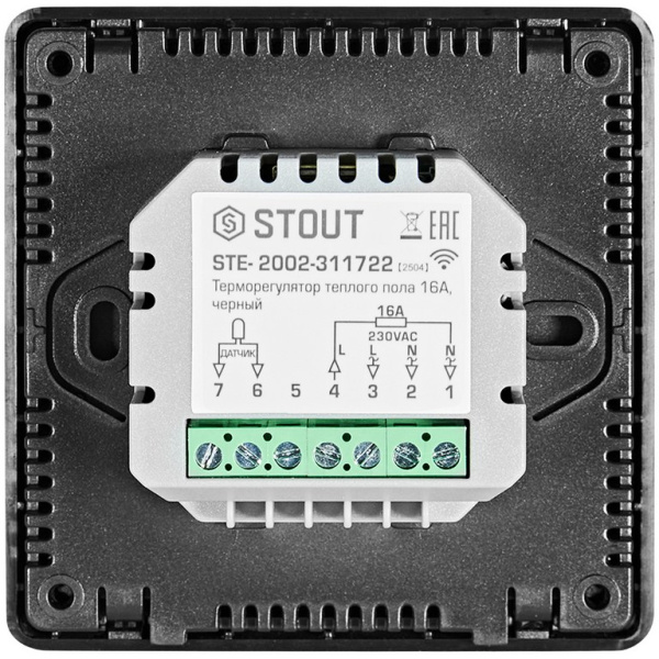 Терморегулятор теплого пола STOUT STE-2002 16А, NTC 10К, черный, STE-2002-311722