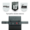 Газовый гриль PRIMELINER WEEKEND 3