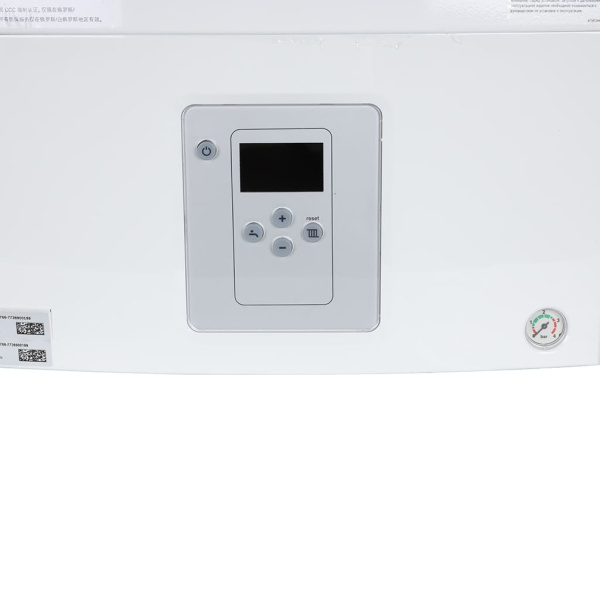 Газовый настенный котел Bosch 200 кв.м. одноконтурный 35 кВт