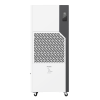 Осушитель воздуха Funai серии YAMANEKO 170 RAD-Y170T8E
