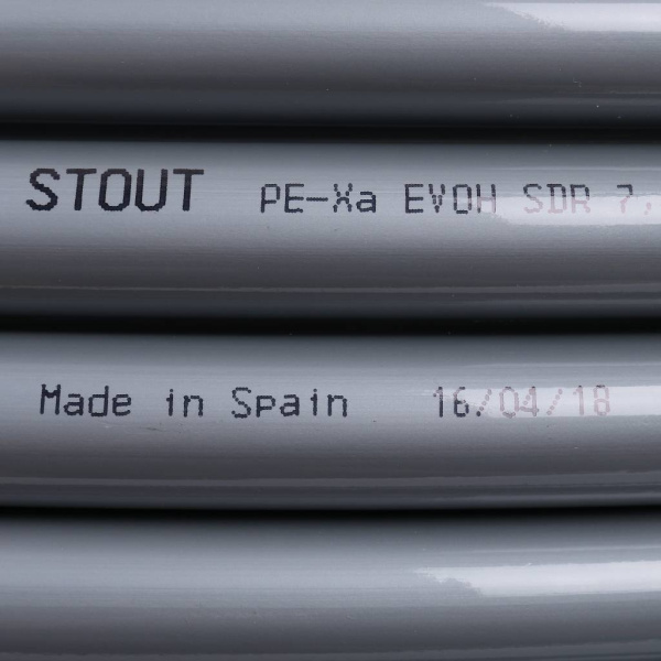 STOUT PEX-a труба из сшитого полиэтилена 20х2,8